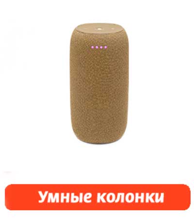 Подарки-призы