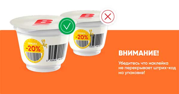 Как нельзя клеить