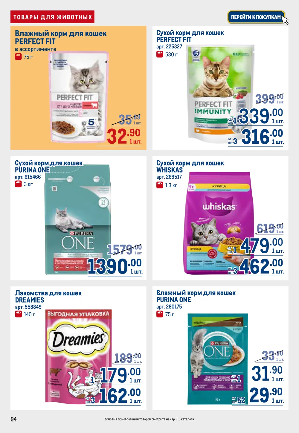 93